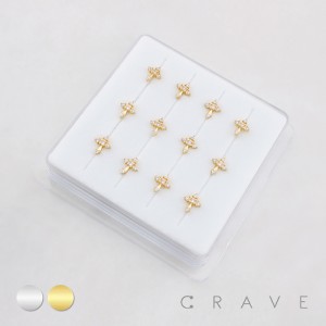 MULTI CZ CROSS CRUCIFIX  316L SURGICAL STEEL L-SHAPE NOSE RING BOX